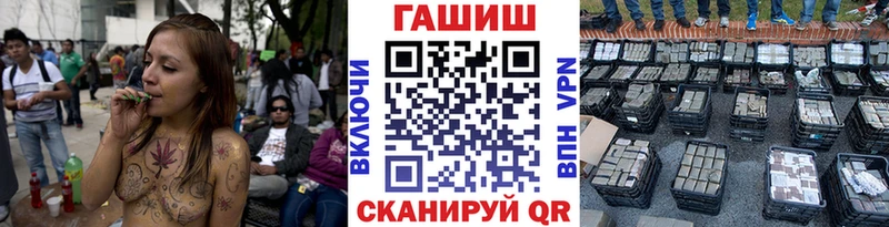 Гашиш hashish где купить наркоту Юрга