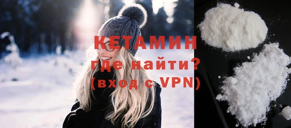 ешки Богданович