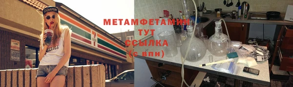 ешки Богданович