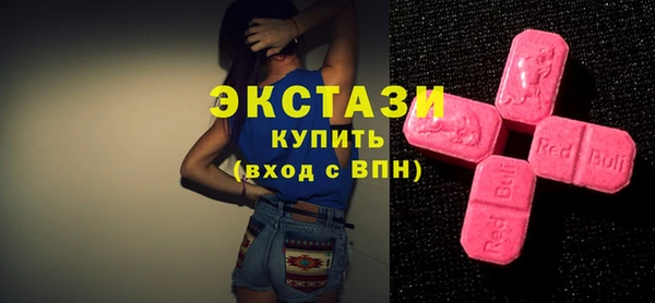 скорость Богородицк