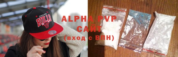 скорость Богородицк