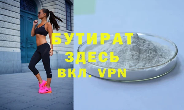 ешки Богданович