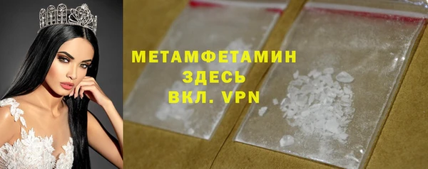 скорость Богородицк