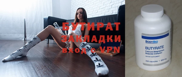 ешки Богданович