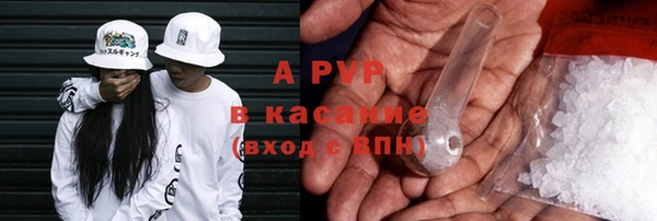 скорость Богородицк