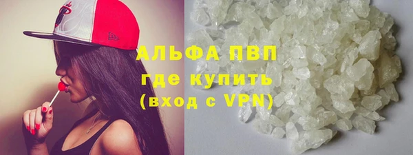 скорость Богородицк