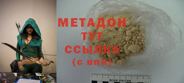 скорость Богородицк