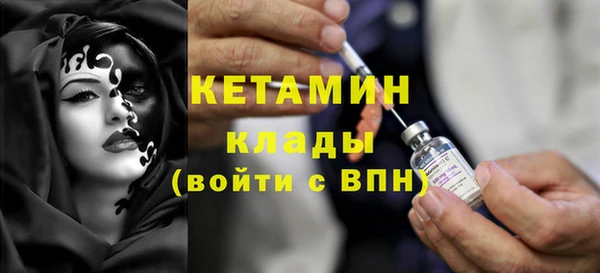 скорость Богородицк