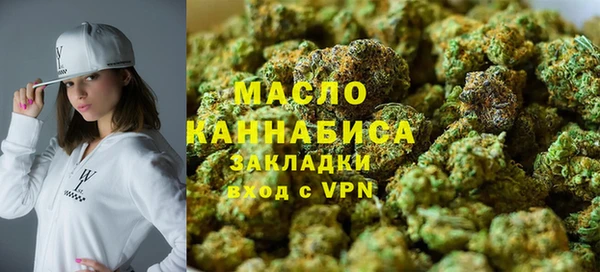 скорость Богородицк
