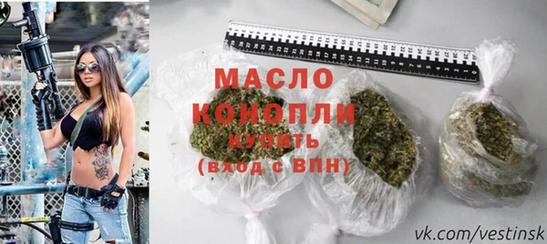ешки Богданович