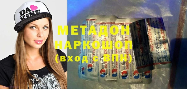 скорость Богородицк