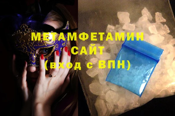 mix Белокуриха