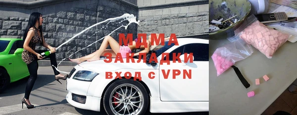 ешки Богданович