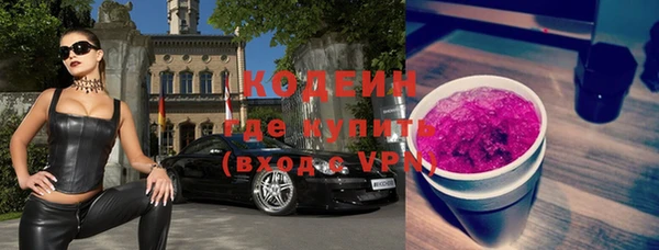 гидропоника Беломорск