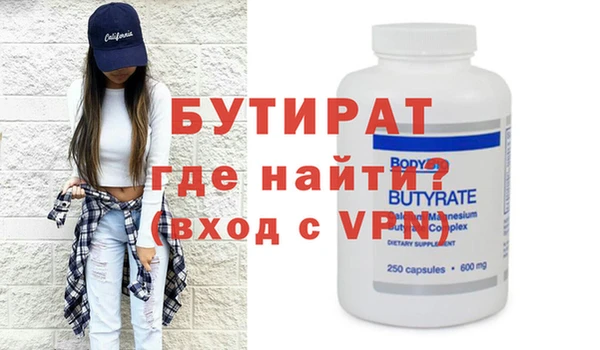 ешки Богданович