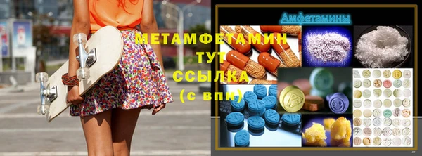 ешки Богданович