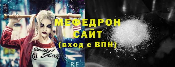 ешки Богданович