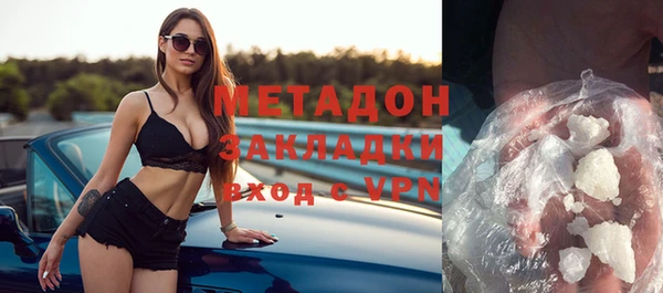 скорость Богородицк