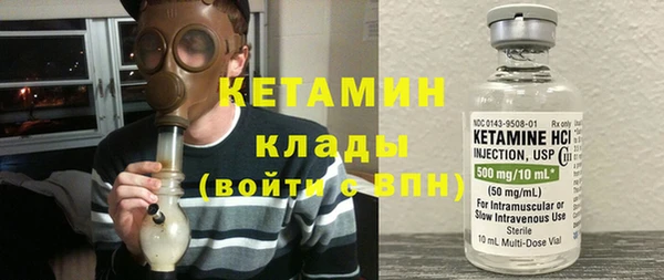 ешки Богданович
