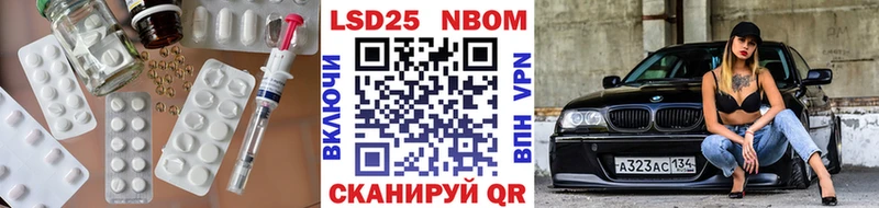 цены   Юрга  Лсд 25 экстази кислота 